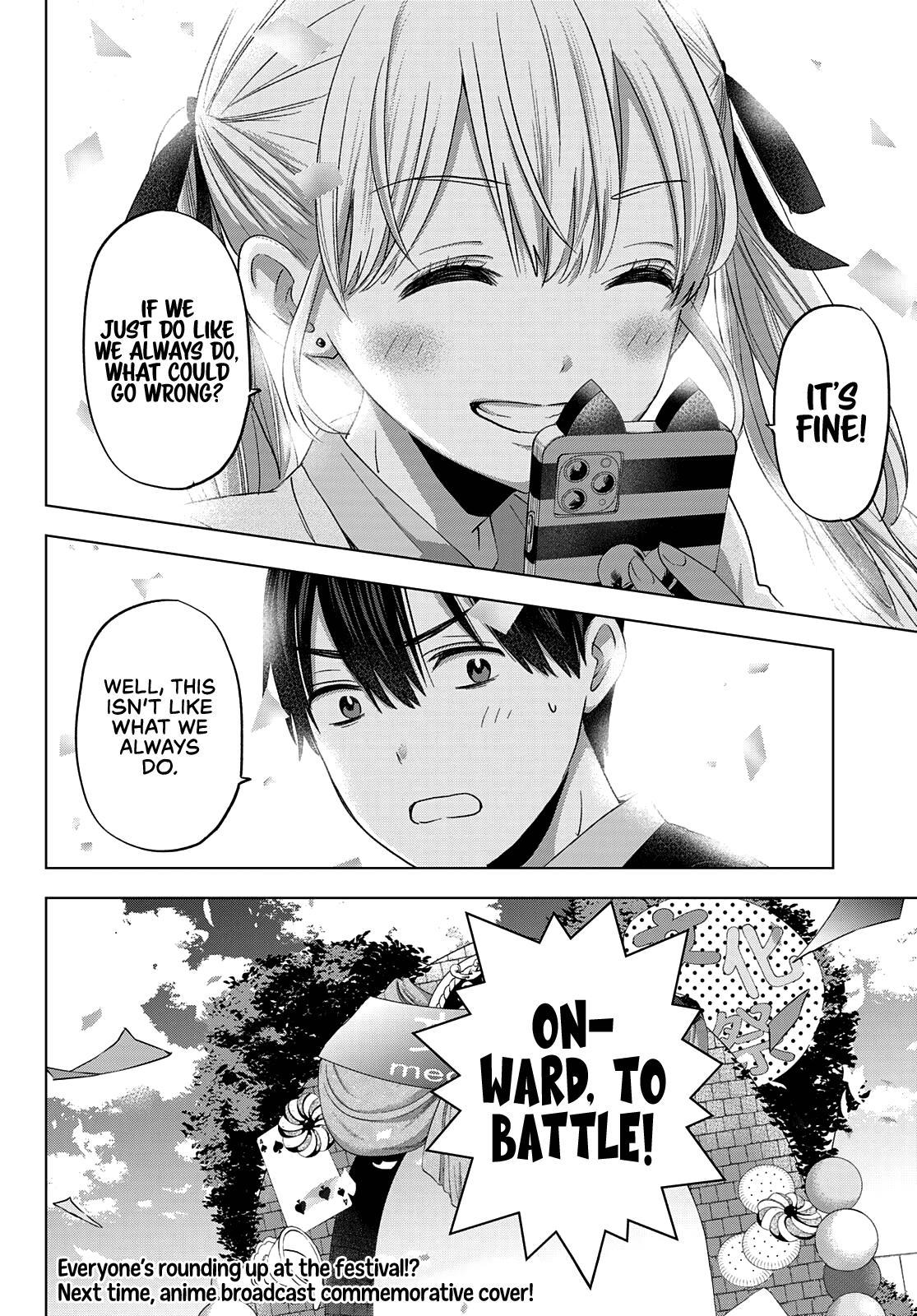 Kakkou no Iinazuke Chapter 105 22